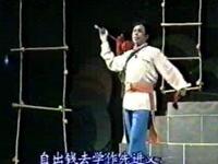 柳琴戏《驴王嫂》上集高清资源下载,经典农村题材戏曲在线观看 柳琴戏《驴王嫂》上集高清资源下载,经典农村题材戏曲在线观看