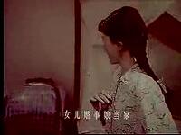 柳琴戏电影《大燕和小燕》全集下载,王志华沈秋云主演,经典农村戏曲 柳琴戏电影《大燕和小燕》全集下载,王志华沈秋云主演,经典农村戏曲