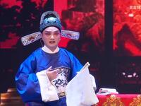 岳西高腔《琵琶记·书馆相逢》何庆云王翰林刘美蓉主演,经典戏曲在线下载 岳西高腔《琵琶记·书馆相逢》何庆云王翰林刘美蓉主演,经典戏曲在线下载