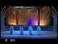 岳西高腔《叹雪》在线观看杨积华演绎李三娘汲水叹雪凄美片段 岳西高腔《叹雪》在线观看杨积华演绎李三娘汲水叹雪凄美片段