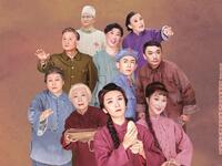 庐剧《等不到今生等来世》全集下载|六十年守望红色爱情故事 庐剧《等不到今生等来世》全集下载|六十年守望红色爱情故事