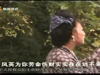 三个女人一台戏