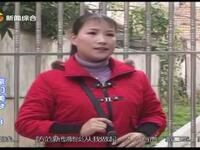 庐剧《豪门美梦》全集下载,高清正版资源一键获取,畅享经典戏曲盛宴 庐剧《豪门美梦》全集下载,高清正版资源一键获取,畅享经典戏曲盛宴