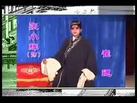 张翠兰充军