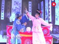 含弓戏经典《刘二姑吵嫁》含山县群英戏剧团正版演出资源下载 含弓戏经典《刘二姑吵嫁》含山县群英戏剧团正版演出资源下载