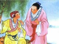 文南词《梁祝·书馆夜读》三版资源下载|经典戏曲全本畅享 文南词《梁祝·书馆夜读》三版资源下载|经典戏曲全本畅享