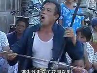 老来苦