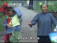 憨妮走了桃花运