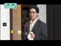 沪剧《日出》全剧高清下载｜程臻朱俭领衔主演，经典曹禺改编，民国浮华人性大戏下载
