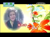 沪剧《梦圆曲》全剧下载 - 陈甦萍黄爱忠主演 沪剧经典全场资源下载