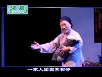 八年离乱