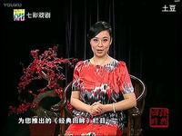 野马