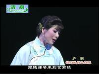 沪剧《杨乃武与小白菜》全剧下载_黄爱忠张燕雯主演经典戏曲资源 沪剧《杨乃武与小白菜》全剧下载_黄爱忠张燕雯主演经典戏曲资源
