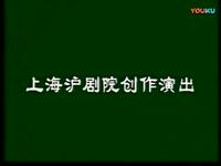 沪剧《今日梦圆》全剧下载茅善玉、孙徐春、陈瑜精彩演绎地铁建设者故事 沪剧《今日梦圆》全剧下载茅善玉、孙徐春、陈瑜精彩演绎地铁建设者故事