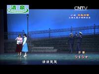 沪剧《今生今世》全剧下载 - 黄晓莉程文俊主演经典西装旗袍戏 沪剧《今生今世》全剧下载 - 黄晓莉程文俊主演经典西装旗袍戏