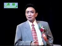 沪剧《梦圆夕阳时》全剧下载 - 王盘声主演经典沪剧资源 沪剧《梦圆夕阳时》全剧下载 - 王盘声主演经典沪剧资源
