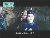 沪剧《董梅卿》全剧下载_茅善玉主演经典革命题材戏曲资源 沪剧《董梅卿》全剧下载_茅善玉主演经典革命题材戏曲资源