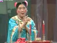 滑稽戏《明媒争娶》完整版下载，王汝刚李九松许海莉主演，经典剧情全收录