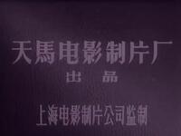 三毛学生意