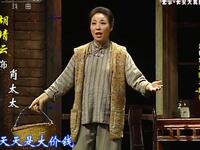 乌鸦与麻雀