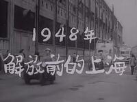 三毛学生意