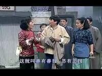 经典滑稽戏《七十二家房客》完整版下载，杨华生等名角演绎，沪语喜剧全场高清资源下载