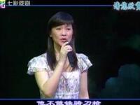 滑稽戏《都是祝枝山惹的祸》完整版下载,王双庆童双春主演经典全场 滑稽戏《都是祝枝山惹的祸》完整版下载,王双庆童双春主演经典全场