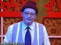 贺岁滑稽戏《头面人物》完整版下载 - 经典喜剧资源在线观看 贺岁滑稽戏《头面人物》完整版下载 - 经典喜剧资源在线观看