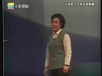 滑稽戏《路灯下的宝贝》完整版下载,姚慕双周柏春主演经典剧目 滑稽戏《路灯下的宝贝》完整版下载,姚慕双周柏春主演经典剧目