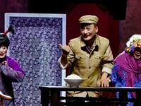 滑稽戏《陈奂生吃饭问题》完整版下载 - 张怡周蕾主演常州滑稽剧团精品 滑稽戏《陈奂生吃饭问题》完整版下载 - 张怡周蕾主演常州滑稽剧团精品