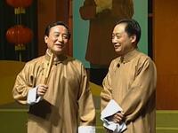 独脚戏《借红灯》周志华徐筱安精彩表演,地道杭州方言演绎市井生活 独脚戏《借红灯》周志华徐筱安精彩表演,地道杭州方言演绎市井生活