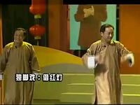 杭州独脚戏《借红灯》周志华徐筱安经典表演,传统滑稽剧目在线下载 杭州独脚戏《借红灯》周志华徐筱安经典表演,传统滑稽剧目在线下载