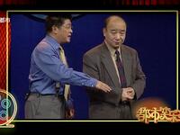 上海独脚戏《名人出书》王汝刚李九松经典演绎,笑料十足,在线下载 上海独脚戏《名人出书》王汝刚李九松经典演绎,笑料十足,在线下载