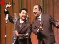 独脚戏《唱山歌》高清下载 - 童双春李青经典演绎,领略滑稽曲艺独特风采 独脚戏《唱山歌》高清下载 - 童双春李青经典演绎,领略滑稽曲艺独特风采