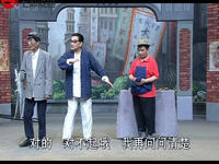 独脚戏《黄鱼调带鱼》吴双艺王双庆翁双杰经典滑稽戏,旧上海市井趣闻下载 独脚戏《黄鱼调带鱼》吴双艺王双庆翁双杰经典滑稽戏,旧上海市井趣闻下载