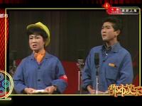 上海独脚戏《头头是道》在线观看 王汝刚李九松翁文君精彩演绎 上海独脚戏《头头是道》在线观看 王汝刚李九松翁文君精彩演绎