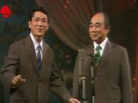 独脚戏《花儿为什么这样红》童双春李青经典表演,幽默诠释生活常识 独脚戏《花儿为什么这样红》童双春李青经典表演,幽默诠释生活常识