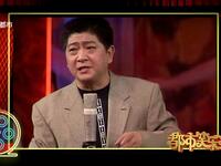 上海独脚戏《少啦少啦多啦多》王汝刚李九松经典搭档,正宗滑稽表演在线观看下载 上海独脚戏《少啦少啦多啦多》王汝刚李九松经典搭档,正宗滑稽表演在线观看下载