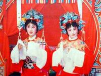 越剧经典《花为媒》全本在线下载，周雅琴朱祝芬主演，高清戏曲资源免费获取下载