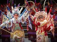 婺剧《穆桂英》全集字幕版下载 - 楼胜杨霞云主演浙江婺剧团经典