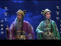赤壁周郎