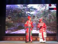 婺剧《七品芝麻官》全本高清下载｜配字幕完整版，经典讽刺喜剧在线畅享
