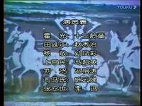 霍光废帝