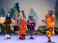绍剧《孙悟空三打白骨精》全剧下载刘建杨等主演经典戏曲资源 绍剧《孙悟空三打白骨精》全剧下载刘建杨等主演经典戏曲资源