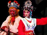 绍剧《火焰山》全剧下载 - 刘建杨等名家主演经典戏曲资源 绍剧《火焰山》全剧下载 - 刘建杨等名家主演经典戏曲资源