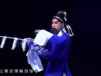 新编绍剧《于谦传·两袖清风》全剧高清下载|应林锋主演历史剧资源 新编绍剧《于谦传·两袖清风》全剧高清下载|应林锋主演历史剧资源