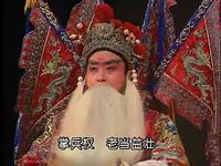 绍剧《小七龄童专辑》(下)下载,经典绍剧名家唱段,传统戏曲珍藏资源 绍剧《小七龄童专辑》(下)下载,经典绍剧名家唱段,传统戏曲珍藏资源