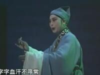 绍剧《葫芦案》全剧高清下载,赵秀治、姚百青、冯祖涛领衔主演,经典戏曲资源一键获取 绍剧《葫芦案》全剧高清下载,赵秀治、姚百青、冯祖涛领衔主演,经典戏曲资源一键获取