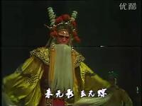 经典绍剧《孙悟空大闹乾坤》全剧下载,六龄童陆春根主演,传统猴戏盛宴 经典绍剧《孙悟空大闹乾坤》全剧下载,六龄童陆春根主演,传统猴戏盛宴