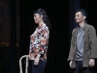 绍剧新编现代戏《美好家园》全剧在线观看 浙江绍剧艺术研究院倾情演绎 绍剧新编现代戏《美好家园》全剧在线观看 浙江绍剧艺术研究院倾情演绎
